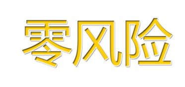 劲家庄红豆薏米芡实茶与三里人家新品代理指南及广告设计策略