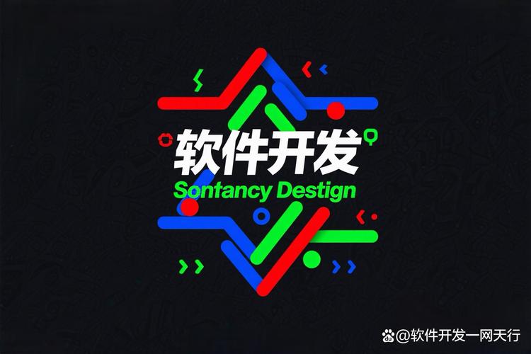 推荐系统软件开发方案 从0到1搭建个性化推荐引擎 在信息爆炸的时代