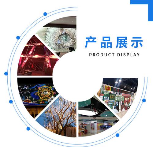 合肥好的标识标牌制作多少钱产品报价-合肥一之灿广告装饰-易龙商务网